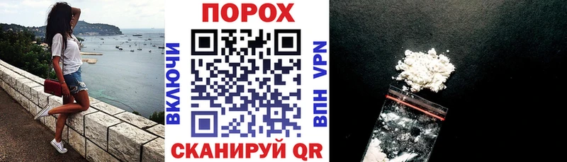 Amphetamine 98%  Купить где  Поронайск 