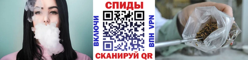 БУТИРАТ бутик Поронайск