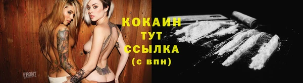 синтетический гашиш Дмитров