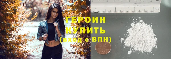 кокс Покровск