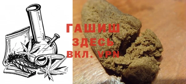прущая мука Гусь-Хрустальный