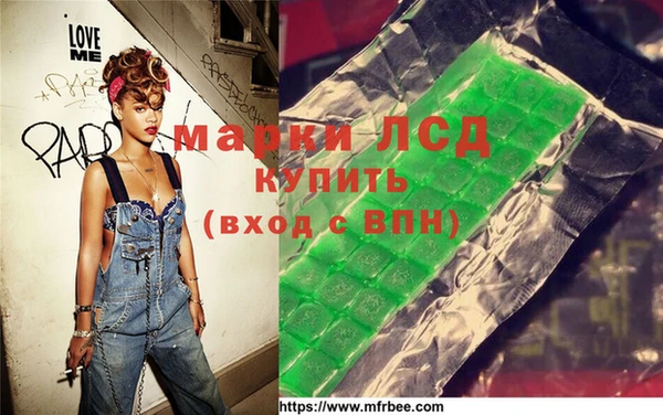 таблы Гусев