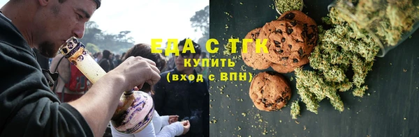 мдма Дмитровск