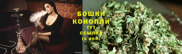прущая мука Гусь-Хрустальный